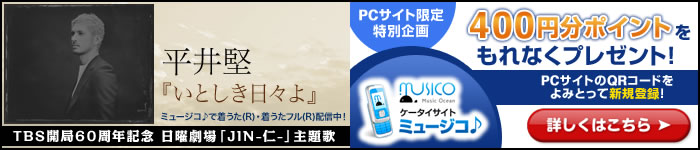 P[^CTCg~[WR PCTCgʊ ڂ͂