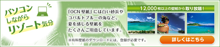 uOCNǎvڂ͂